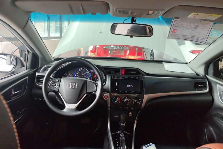 Used Honda Crider 2016 1.8L CVT Luxury Edition