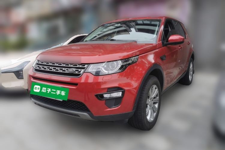 Used Land Rover Discovery Sport 2018 240 PS SE Version