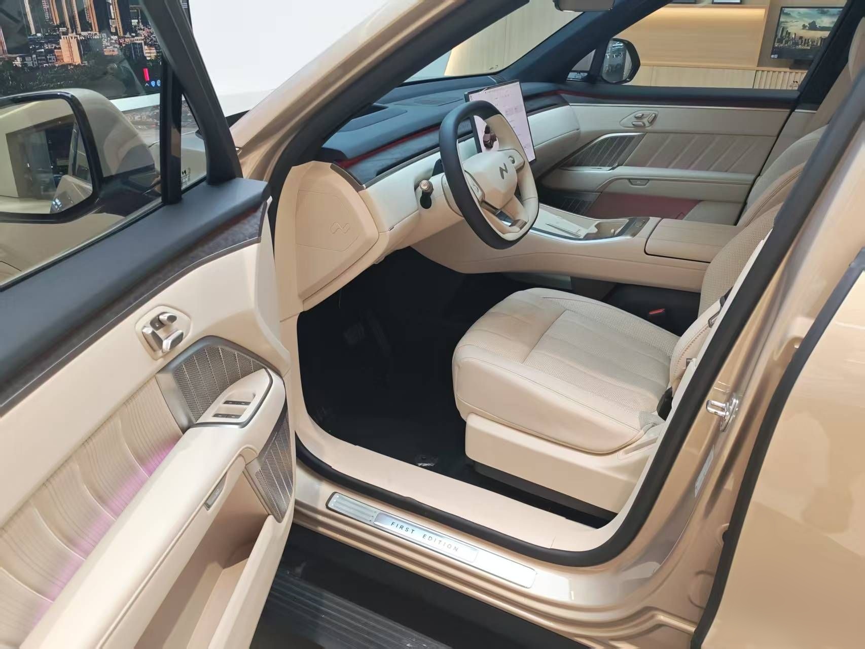 Front Interior