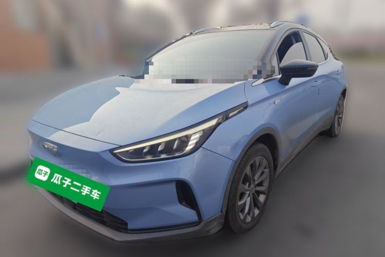 Used Geometry C 2020 Selected Range Edition 550 KM C++