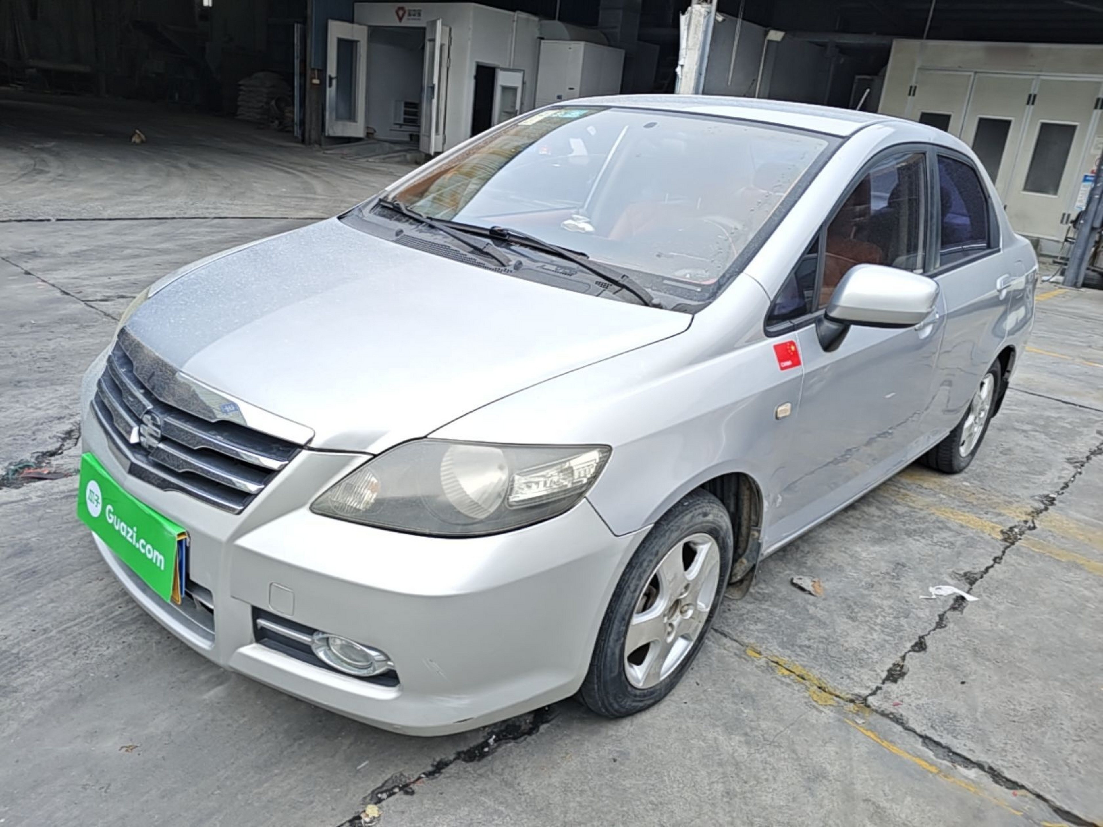 Under Front Bumper