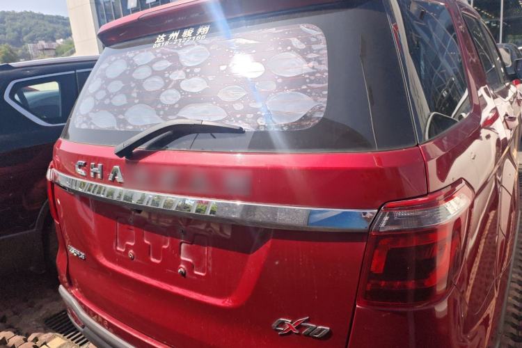 Used CHANGAN OSHAN CX70 2016 1.6L Manual Comfort Model