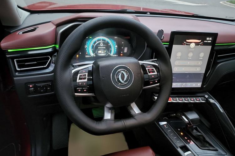 Used FORTHING T5 2018 230T CVT Smart Enjoyment Version
