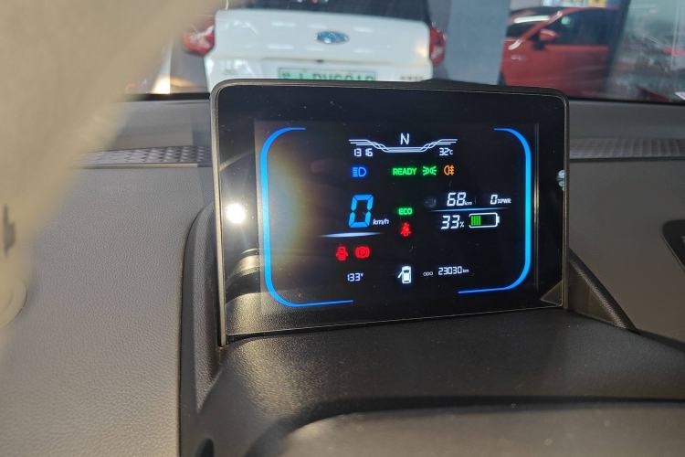 Used CHANGAN Lumin 2022 210km Sweet Edition Instrument Cluster