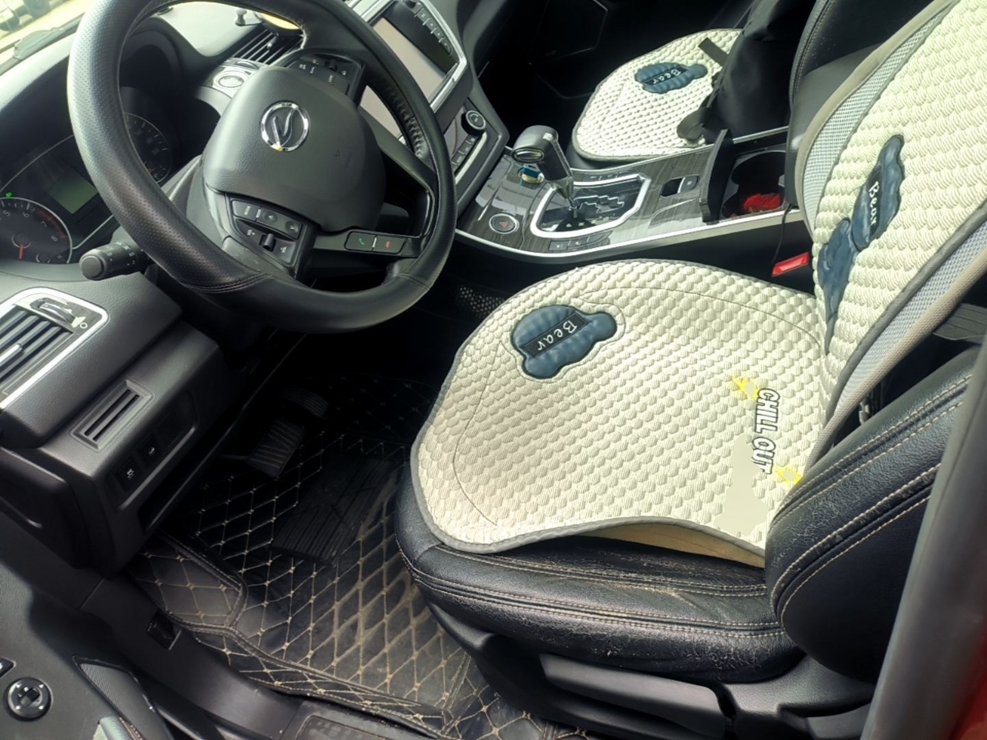 Front Interior