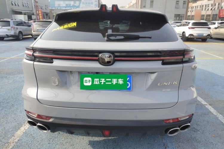 Used Changan UNI-K 2024 2.0T Two-Wheel Drive YueShang Trim
