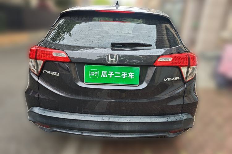 Used Honda Vezel 2020 1.5L CVT Pioneer Edition Rear