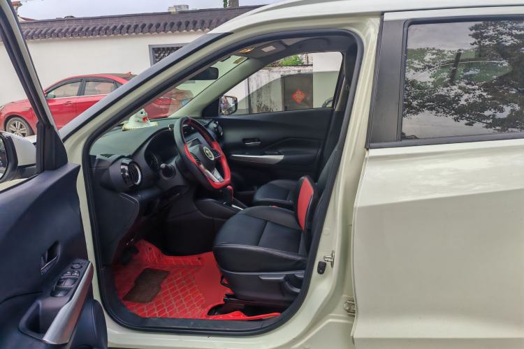 Used Nissan Kicks 2021 1.5L XL CVT Cool Enjoyment Edition