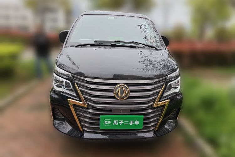 Used FORTHING Lingzhi 2020 M5L 1.6L Luxury 7-Seater Front