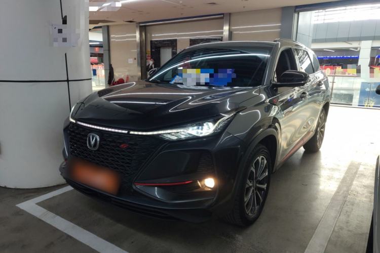 Used CHANGAN CS75 PLUS 2020 2.0T Automatic Flagship Edition