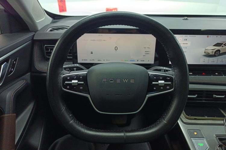 Used Roewe D5X DMH 2024 135 Tech Edition