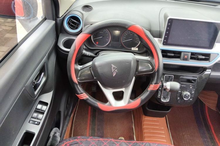 Used LINGBOX 2020 Happiness Edition