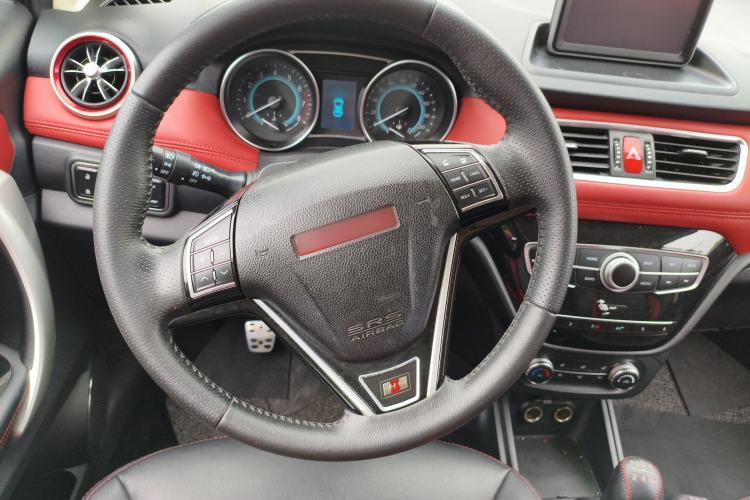 Used Haval H1 2015 1.5L Manual Luxury Model Steering Wheel