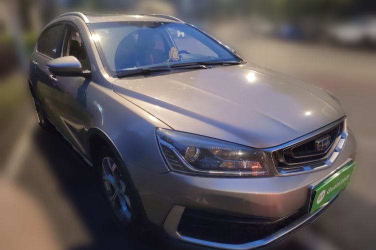 Used Geely Auto Vision S1 2018 1.5L Manual FENGXING Model