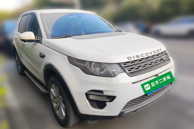 Used Land Rover Discovery Sport 2018 240 PS SE Version Front Right 45 Deg
