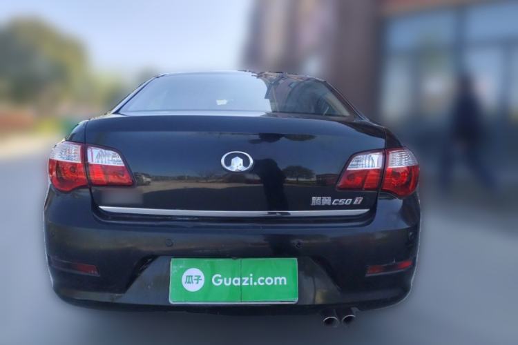 Used Great Wall C50 2013 1.5T Manual Elite Edition
