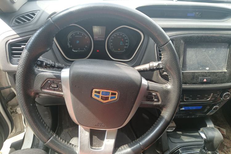 Used Geely Auto GX7 2015 Sports Edition 2.0L Automatic Luxury Upgrade Version China V Standard