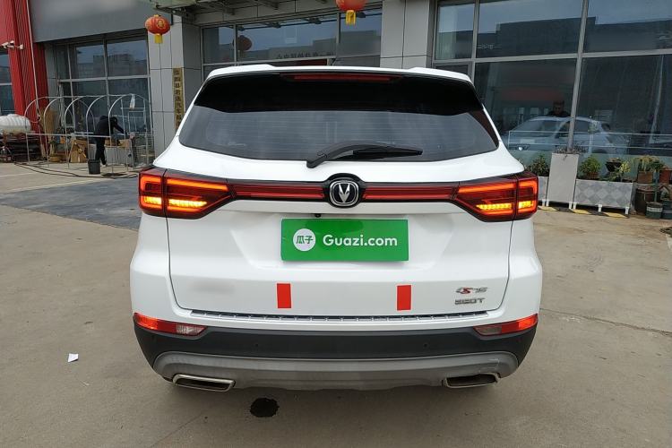 Used CHANGAN CS75 2021 Honor Million Edition 280T DCT Navigation Model
