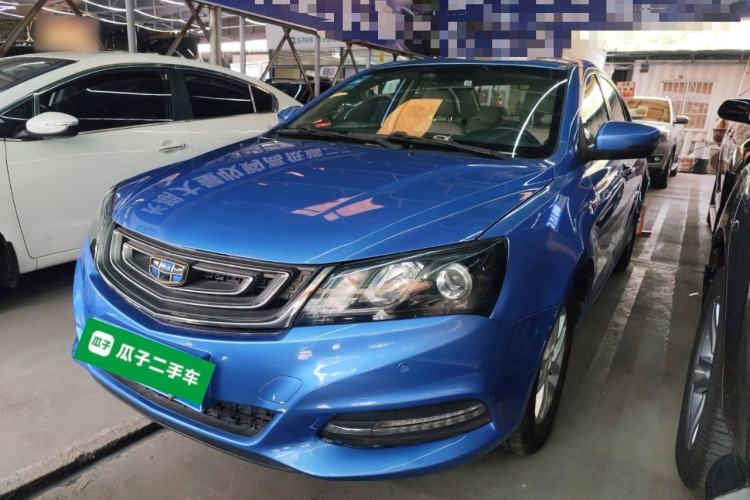 Used Geely Auto Emgrand 2017 Sedan Million Edition 1.5L CVT Luxury Model