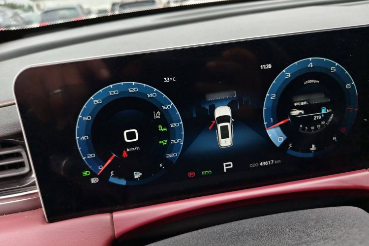 Used JETOUR X70 PLUS 2021 1.6T DCT Pro 7-seater