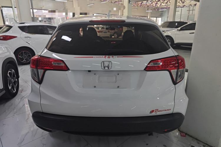 Used Honda Vezel 2020 1.5L CVT Elite Edition Exterior 6
