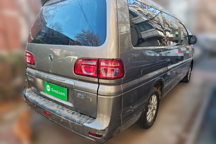 Used FORTHING Lingzhi 2020 M5L 1.6L Luxury 7-Seater
