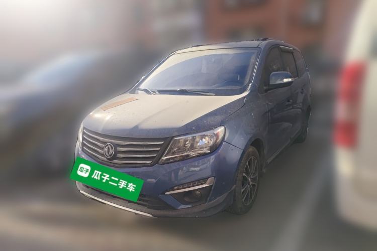 Used FORTHING S500 2016 1.6L CVT Deluxe Model