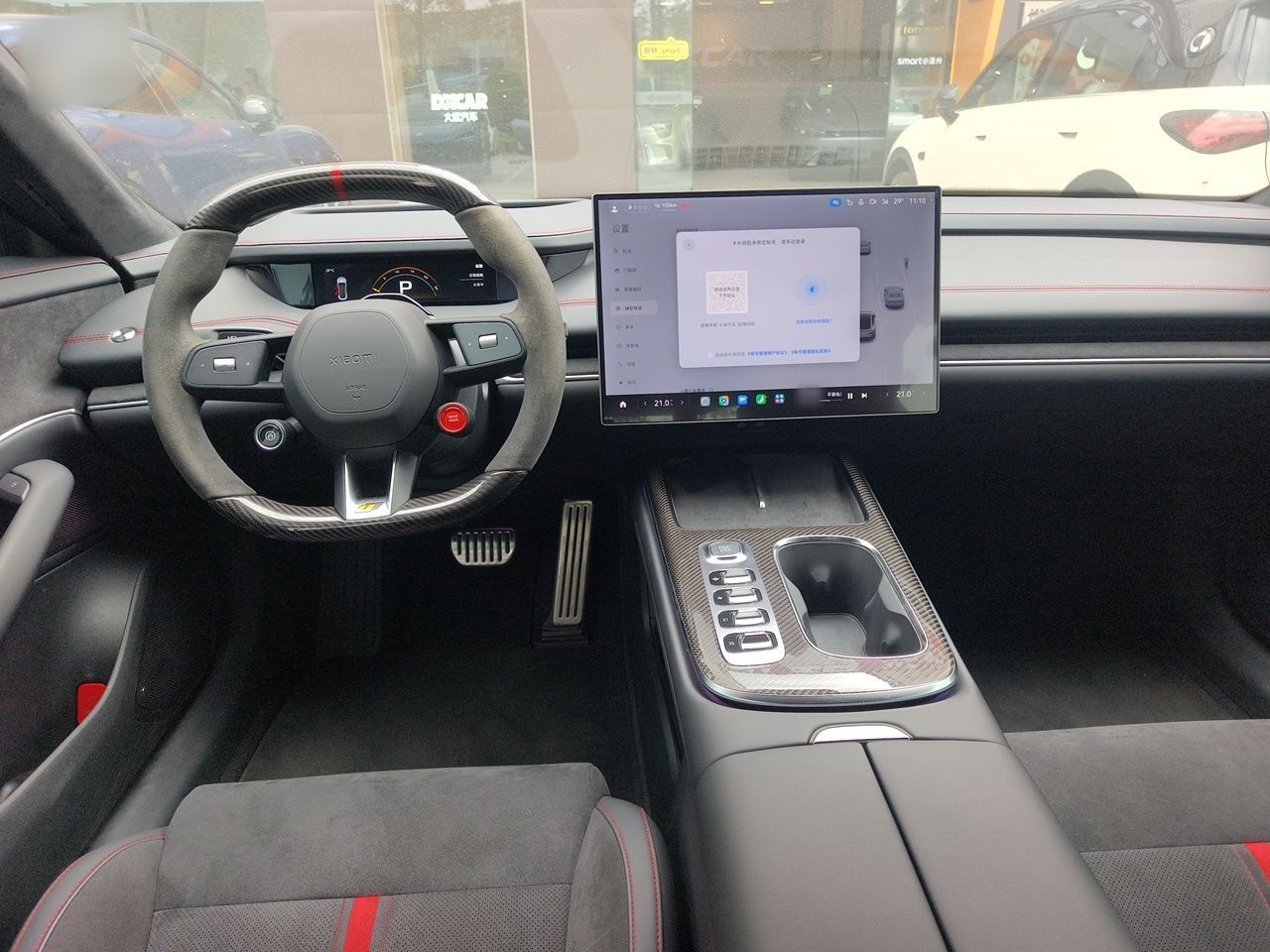 Xiaomi Auto SU7 Ultra 2025 Ultra Model — снимка 9