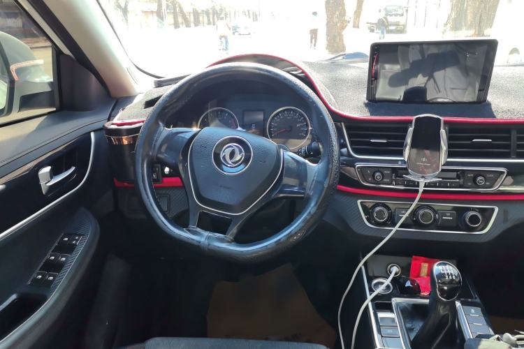 Used FORTHING T5L 2020 1.8T Manual Comfort 7-Seater China VI