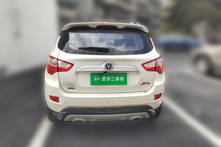 Used Changan CS35 2015 1.6L Automatic Prestige Model China IV Standard