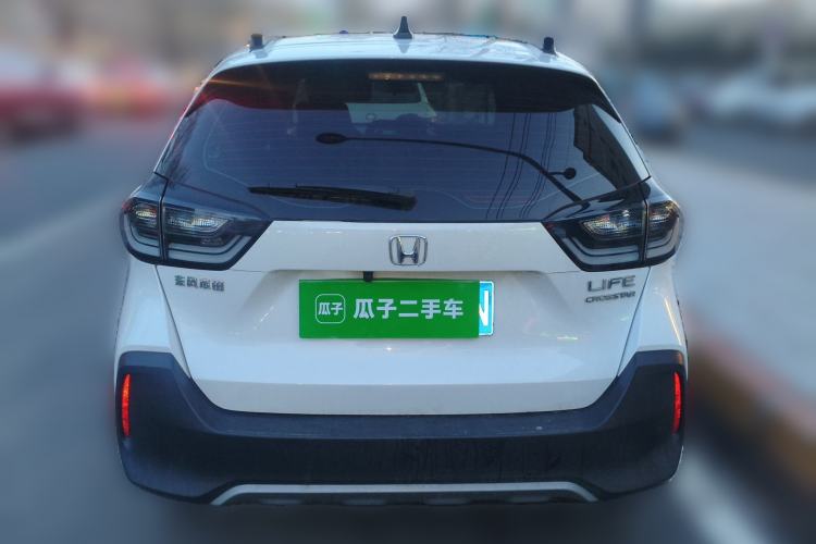 Used Honda LIFE 2021 1.5L CVT CRO-S Fun Edition Rear