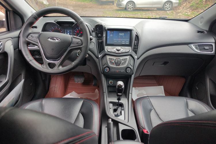 Used Chery Arrizo 5 2016 1.5L CVT Leading Edition
