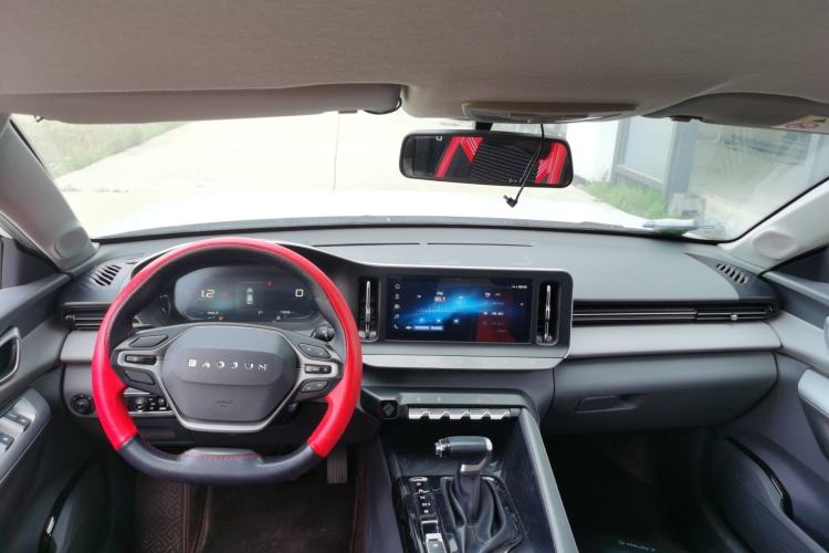 Used Baojun RC-5 2020 1.5L CVT Smart Elite Edition Center Console