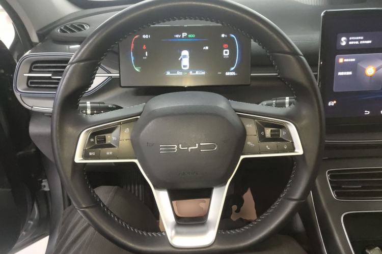 Used BYD Destroyer 05 2024 Honor Edition DM-i 120KM Luxury Model
