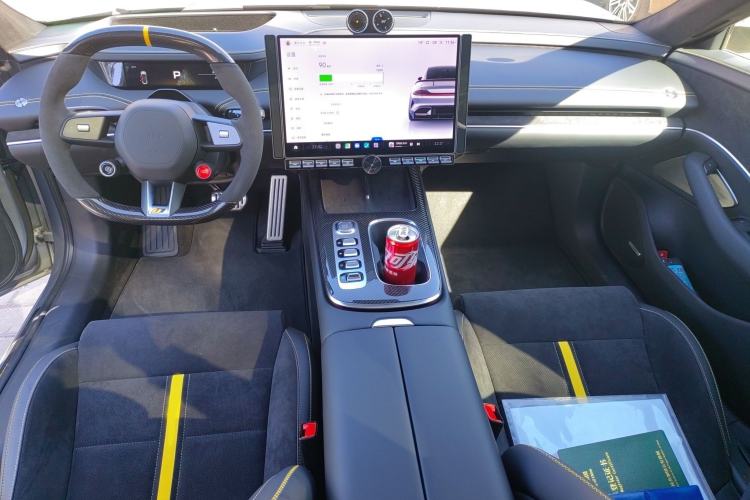 Used Xiaomi Auto SU7 Ultra 2025 Ultra Model
