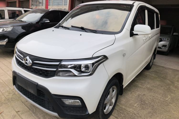 Used CHANGAN KAICHENG Ounuo S 2021 1.5L Ono S Smart Edition Dual-Steaming Air-Conditioned Bus JL473QG