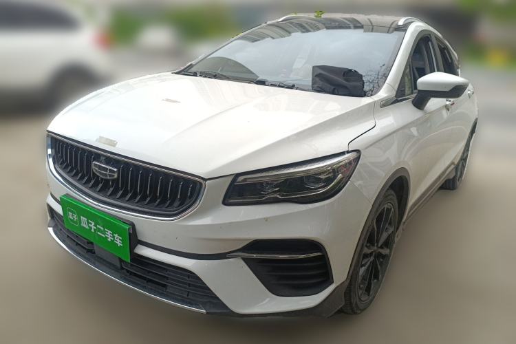 Used Geely Auto Emgrand S 2021 1.4T CVT Prestige Edition