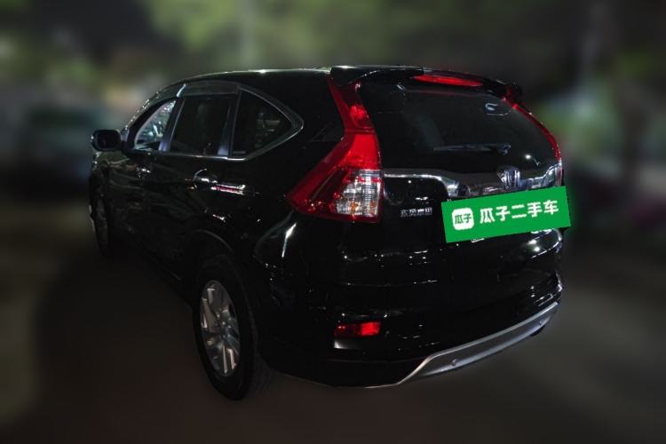 Used Honda CR-V 2015 2.4L four-wheel drive luxury version Rear Left 45 Deg
