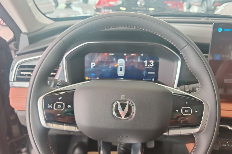 Used CHANGAN CS75 2026 Model PRO 1.5T DCT Prestige 7-Seater
