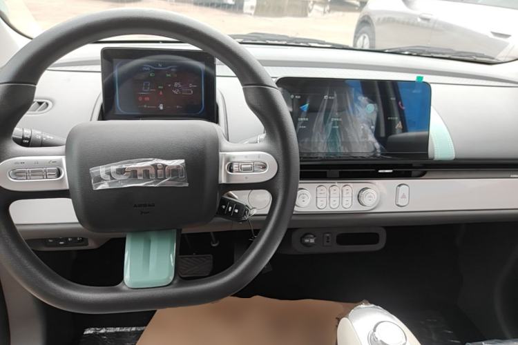 Used CHANGAN NEVO Lumin 2025 205 km Xiangqin Version
