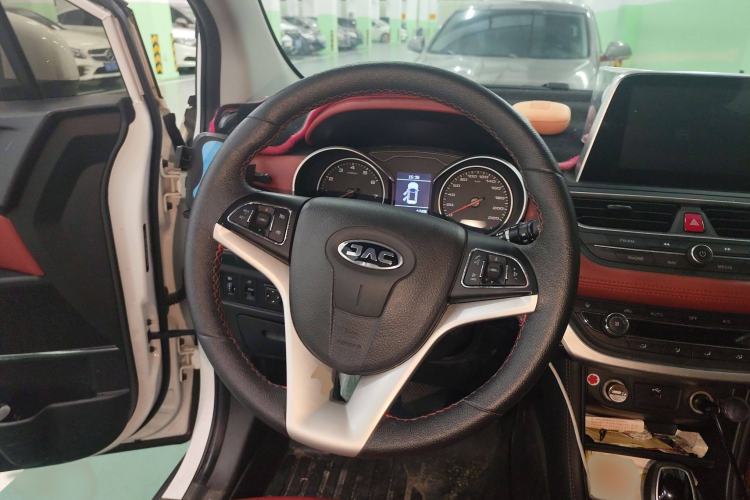 Used JAC Refine S3 2017 1.6L CVT Luxury Smart Model
