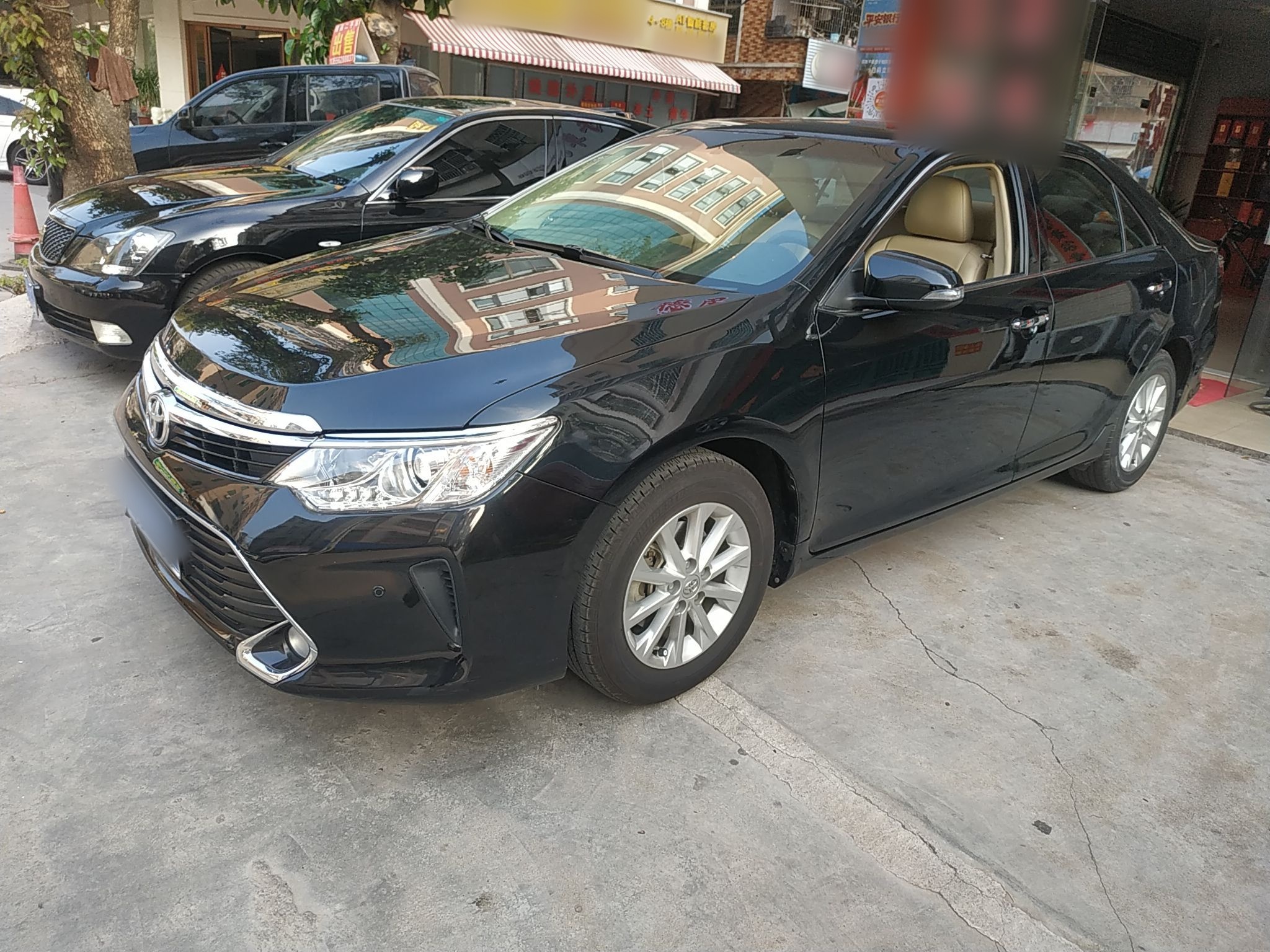 Under Front Bumper