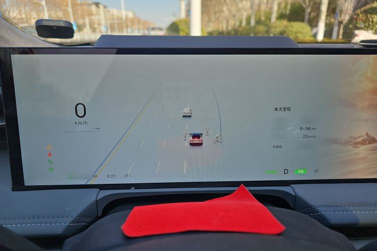 Used Geely Galaxy E8 2025 700 km Long-Range Intelligent Driving Version