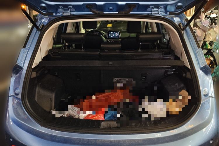 Used BAIC Beijing EX3 2019 R600 Jingshang Edition
