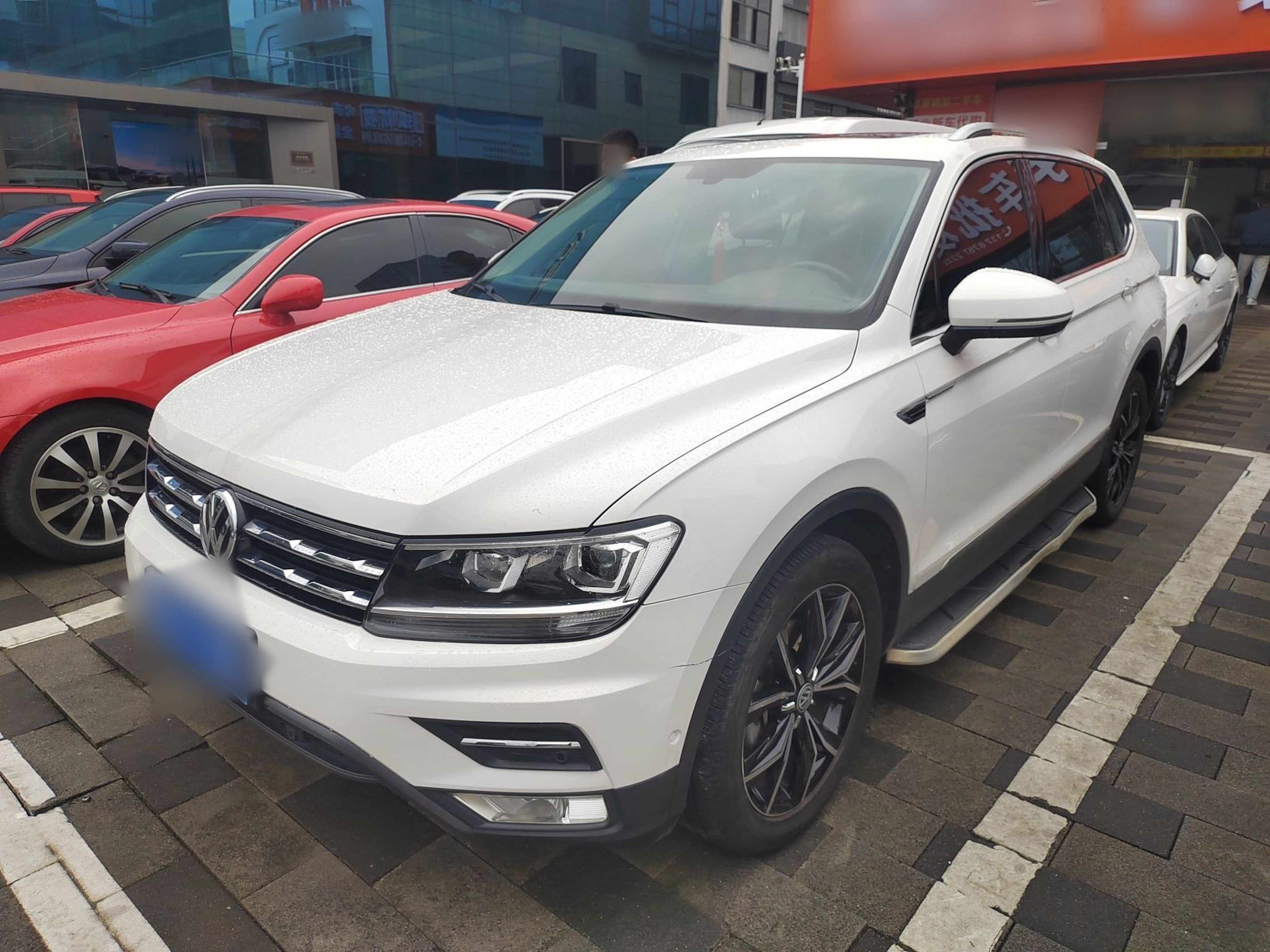 Parte inferior delantera