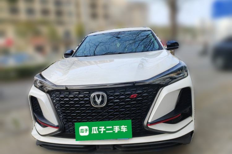 Used Changan CS75 PLUS 2020 1.5T Automatic Luxury Version