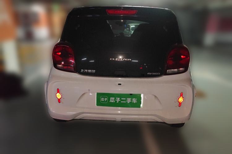 Used Roewe Clever 2021 302km Excellence Edition Rear