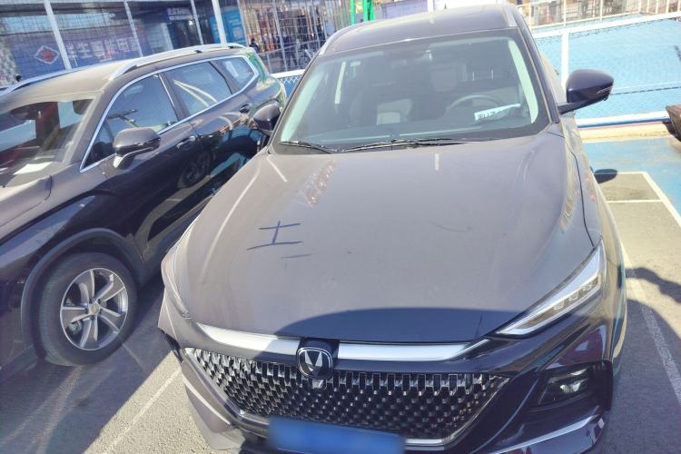 Used CHANGAN X7 PLUS 2024 1.5T Automatic Luxury Edition 5 Seats Front