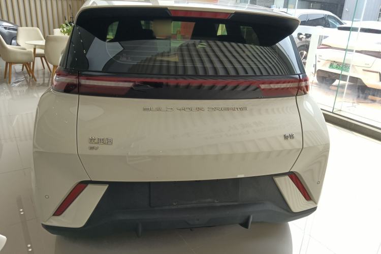 Used BYD Seagull 2023 Free Edition
