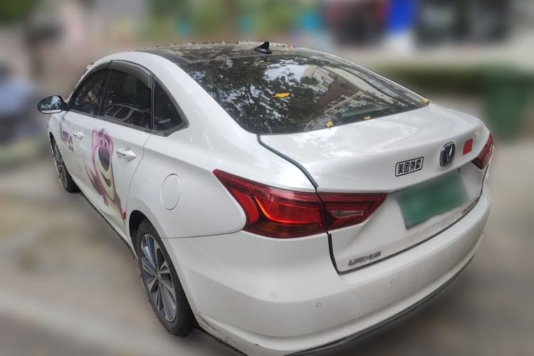 Used CHANGAN Raeton CC 2018 1.5T Automatic Haoya Model China V Standard
